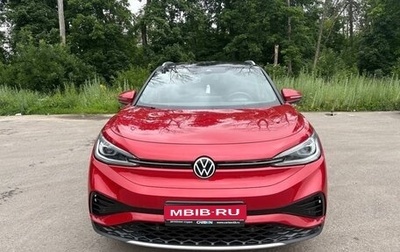 Volkswagen ID.4, 2021 год, 3 150 000 рублей, 1 фотография
