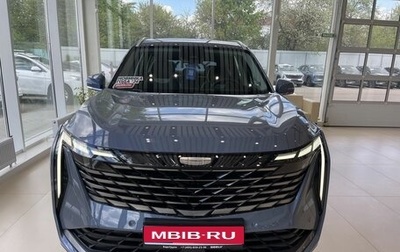 Geely Atlas, 2024 год, 1 фотография