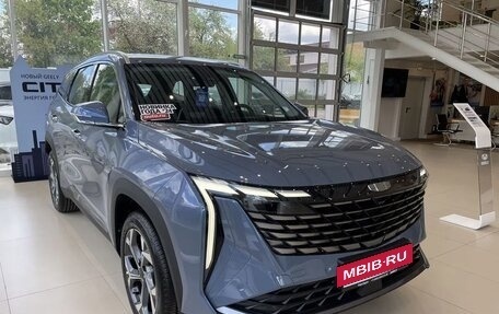 Geely Atlas, 2024 год, 4 фотография
