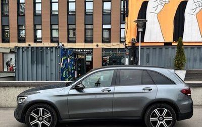 Mercedes-Benz GLC, 2019 год, 4 350 000 рублей, 1 фотография