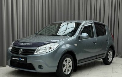 Renault Sandero I, 2010 год, 569 000 рублей, 1 фотография