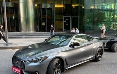 Infiniti Q60 II, 2017 год, 3 277 000 рублей, 1 фотография