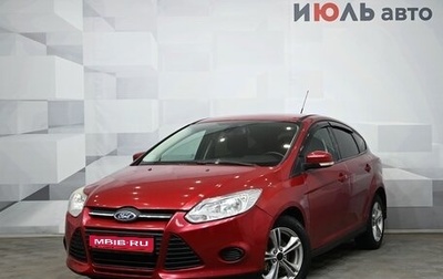 Ford Focus III, 2011 год, 750 000 рублей, 1 фотография