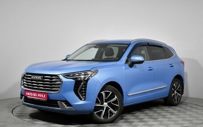 Haval Jolion, 2021 год, 1 557 000 рублей, 1 фотография