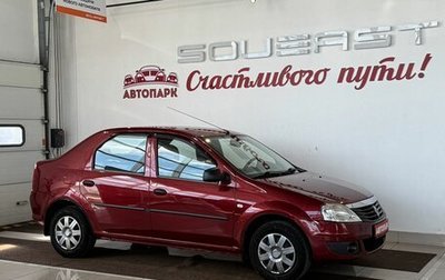 Renault Logan I, 2011 год, 589 000 рублей, 1 фотография