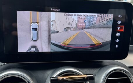 Mercedes-Benz GLC, 2019 год, 4 350 000 рублей, 10 фотография