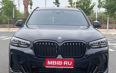 BMW X3, 2022 год, 4 259 000 рублей, 1 фотография