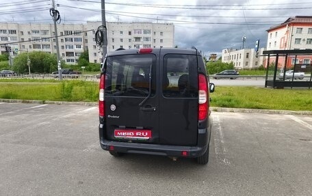 Fiat Doblo I, 2012 год, 720 000 рублей, 1 фотография