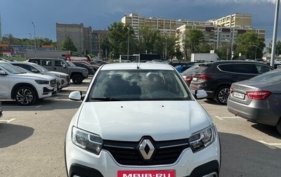 Renault Logan II, 2019 год, 1 050 000 рублей, 1 фотография