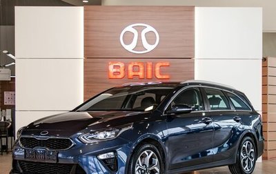 KIA cee'd III, 2019 год, 1 395 000 рублей, 1 фотография