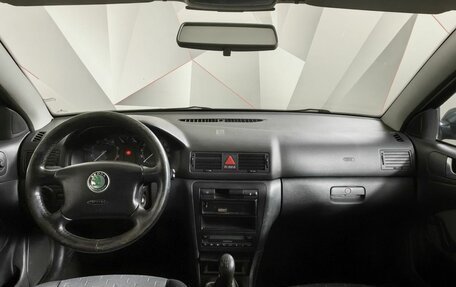 Skoda Octavia IV, 2005 год, 375 000 рублей, 10 фотография