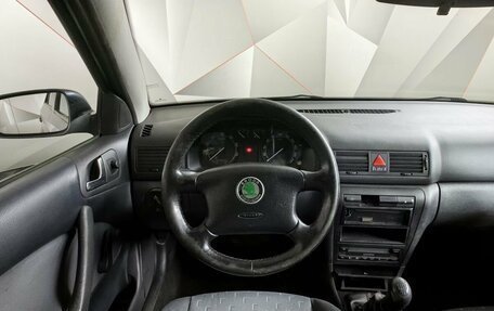 Skoda Octavia IV, 2005 год, 375 000 рублей, 15 фотография