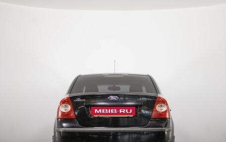 Ford Focus II рестайлинг, 2007 год, 399 000 рублей, 4 фотография