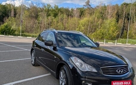 Infiniti QX50 I рестайлинг, 2013 год, 1 600 000 рублей, 3 фотография