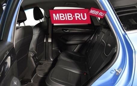 Haval Jolion, 2021 год, 1 557 000 рублей, 12 фотография
