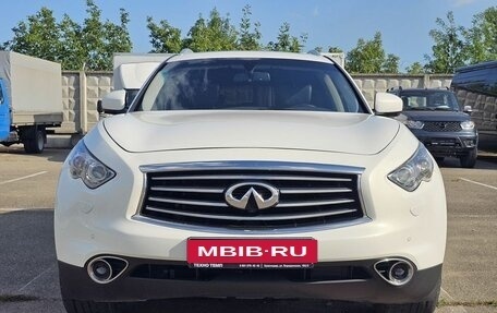 Infiniti QX70, 2014 год, 2 080 000 рублей, 2 фотография