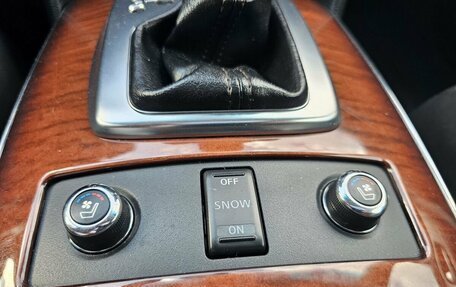 Infiniti QX70, 2014 год, 2 080 000 рублей, 21 фотография