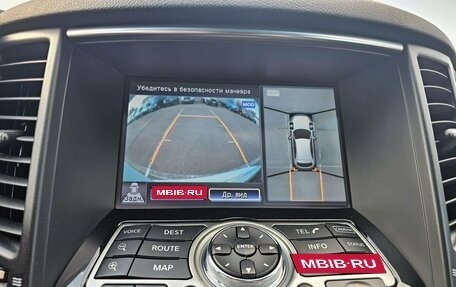 Infiniti QX70, 2014 год, 2 080 000 рублей, 19 фотография