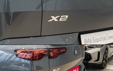 BMW X2, 2024 год, 6 200 000 рублей, 8 фотография