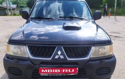 Mitsubishi Pajero Sport II рестайлинг, 2006 год, 600 000 рублей, 1 фотография
