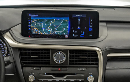 Lexus RX IV рестайлинг, 2022 год, 8 199 650 рублей, 11 фотография