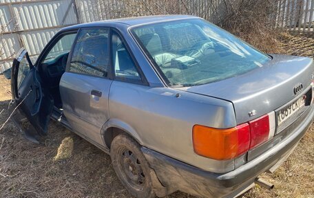 Audi 80, 1991 год, 120 000 рублей, 6 фотография