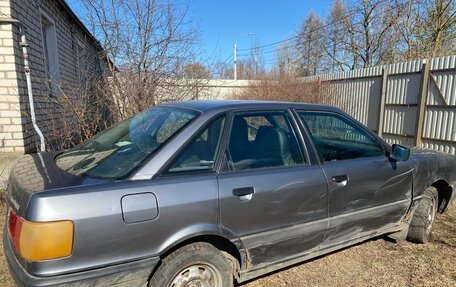 Audi 80, 1991 год, 120 000 рублей, 10 фотография