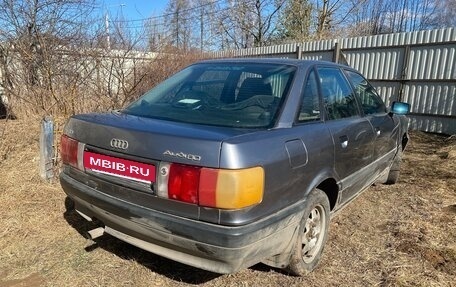 Audi 80, 1991 год, 120 000 рублей, 2 фотография