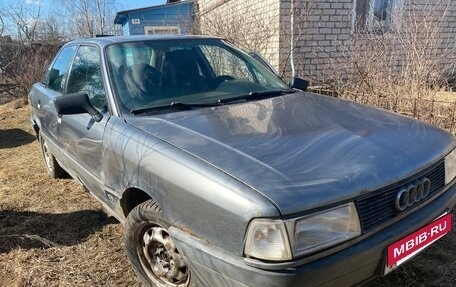 Audi 80, 1991 год, 120 000 рублей, 3 фотография