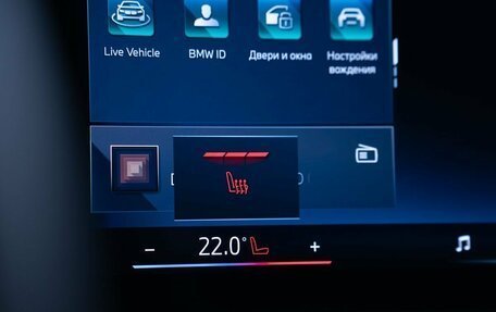 BMW X3, 2025 год, 7 800 000 рублей, 22 фотография