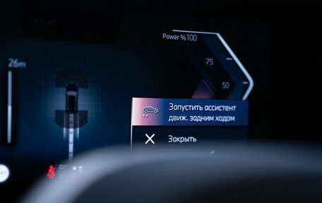 BMW X3, 2025 год, 7 800 000 рублей, 23 фотография