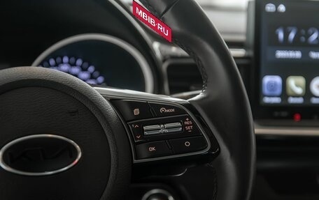 KIA cee'd III, 2019 год, 1 395 000 рублей, 12 фотография
