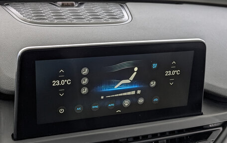 Chery Tiggo 8 I, 2021 год, 1 350 000 рублей, 26 фотография