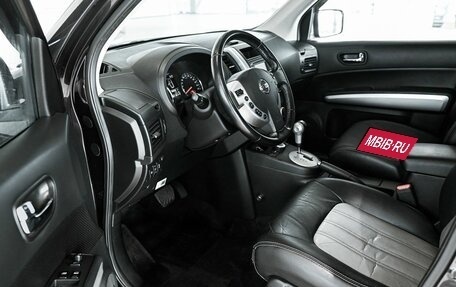 Nissan X-Trail, 2012 год, 1 195 000 рублей, 7 фотография