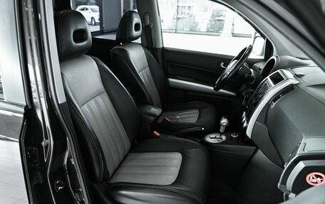 Nissan X-Trail, 2012 год, 1 195 000 рублей, 14 фотография