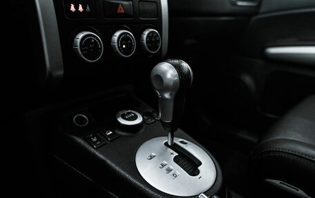 Nissan X-Trail, 2012 год, 1 195 000 рублей, 13 фотография