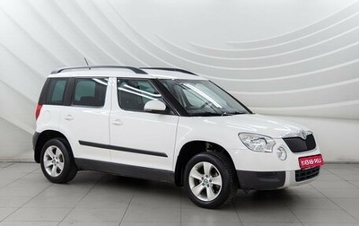 Skoda Yeti I рестайлинг, 2013 год, 1 248 000 рублей, 1 фотография