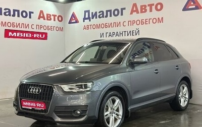 Audi Q3, 2013 год, 1 590 000 рублей, 1 фотография