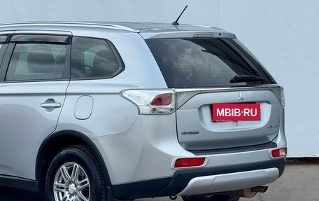 Mitsubishi Outlander III рестайлинг 3, 2014 год, 1 350 000 рублей, 4 фотография