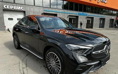 Mercedes-Benz GLC Coupe, 2025 год, 10 995 000 рублей, 1 фотография