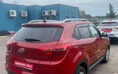 Hyundai Creta I рестайлинг, 2020 год, 1 750 000 рублей, 1 фотография