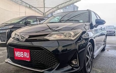 Toyota Corolla, 2019 год, 1 033 000 рублей, 1 фотография