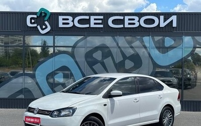 Volkswagen Polo VI (EU Market), 2013 год, 650 000 рублей, 1 фотография