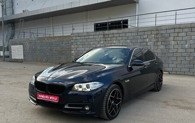 BMW 5 серия, 2014 год, 2 430 000 рублей, 1 фотография