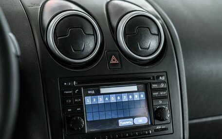 Nissan Qashqai, 2011 год, 895 000 рублей, 10 фотография
