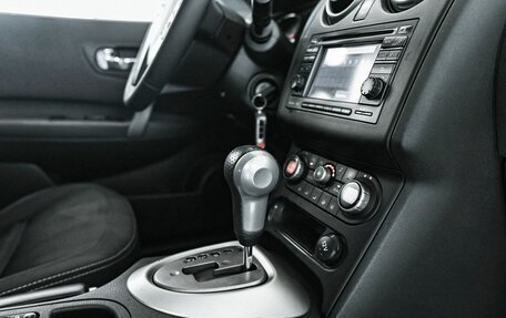 Nissan Qashqai, 2011 год, 895 000 рублей, 12 фотография