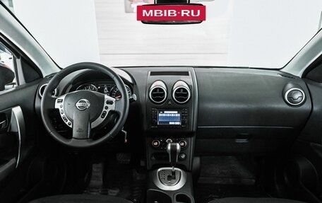 Nissan Qashqai, 2011 год, 895 000 рублей, 13 фотография