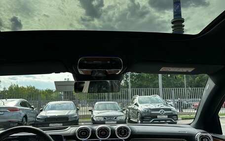 Mercedes-Benz GLC Coupe, 2025 год, 10 995 000 рублей, 11 фотография