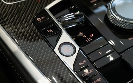 BMW X7, 2024 год, 18 600 000 рублей, 25 фотография