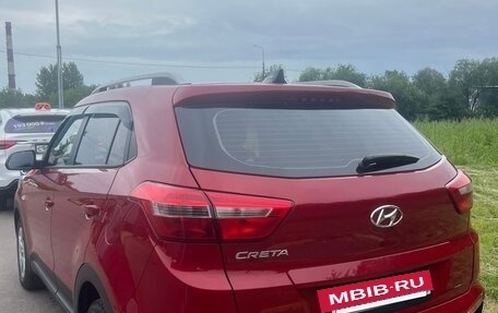 Hyundai Creta I рестайлинг, 2020 год, 1 750 000 рублей, 5 фотография